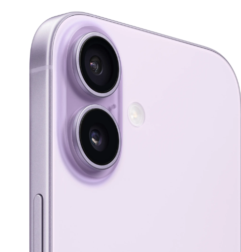 Apple iPhone 17 512GB (Azul Neblina)