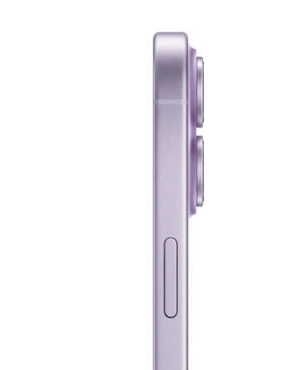 Apple iPhone 17 256GB (Lavanda)