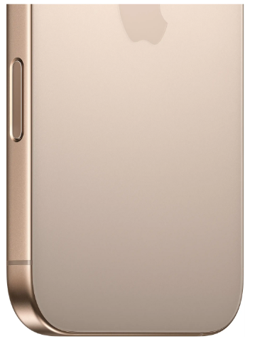 Apple iPhone 16 Pro 128GB (Arena)